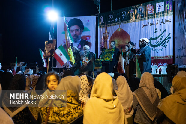 پنجاه و پنجمین شب از تجمعات در گلستان