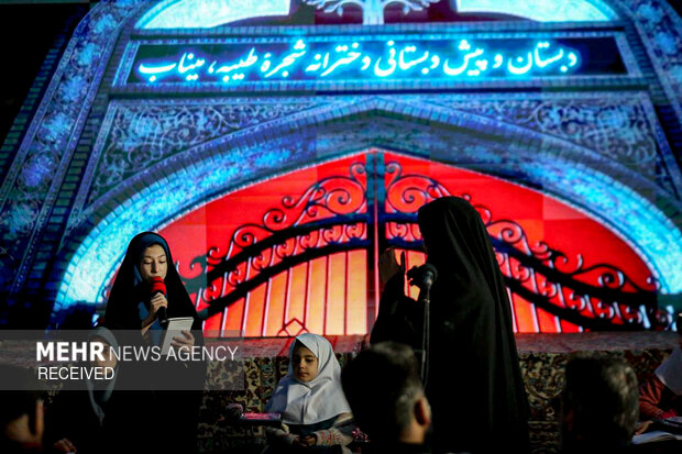 نمایش«فرشته‌های میناب»