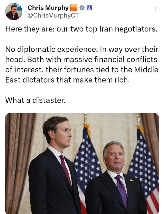 سناتور کریس مورفی: مذاکره‌کنندگان ارشد ما هیچ تجربه دیپلماتیکی ندارند