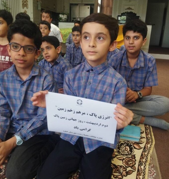 برنامههای هفته زمین پاک در گناوه اجرا شد