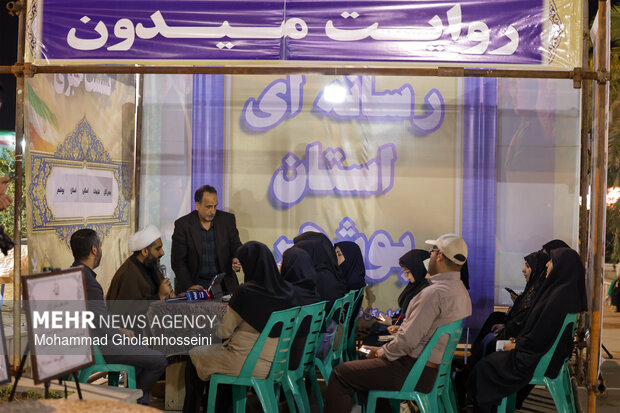 People in Bushehr denounce US-Israeli aggression against Iran
