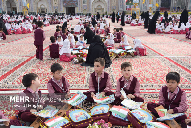 اجتماع ۱۲هزار قرآن آموز در حرم امام رضا (ع)