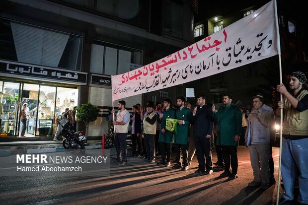 اجتماع دانشجویان جهادگر و تجدید میثاق با آرمان‌های رهبر شهید انقلاب