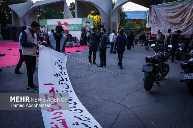 اجتماع دانشجویان جهادگر و تجدید میثاق با آرمان‌های رهبر شهید انقلاب