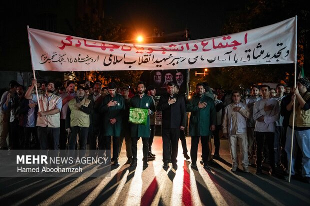 اجتماع دانشجویان جهادگر و تجدید میثاق با آرمان‌های رهبر شهید انقلاب