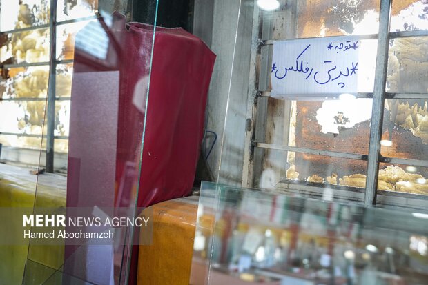 گروه‌های جهادی، پای کار بازسازی مناطق آسیب دیده در جنگ