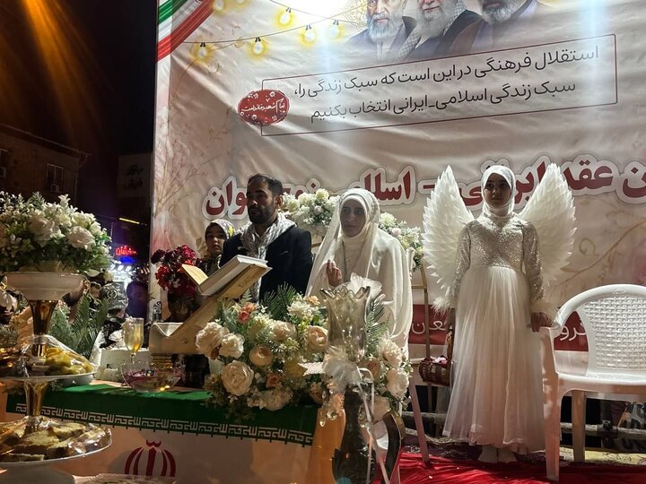 جشن عقد ایرانی - اسلامی در قرار شبانه نکا