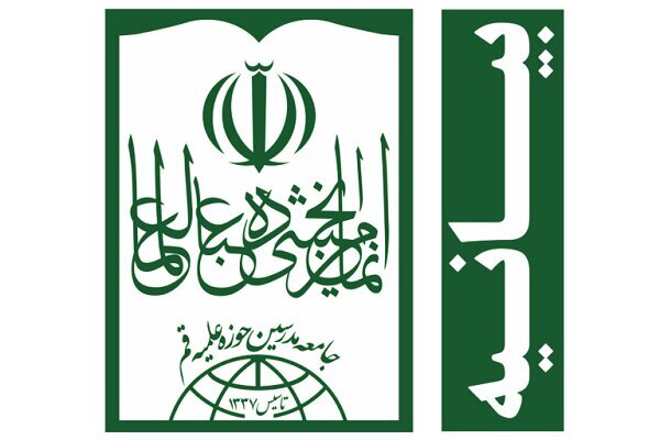 اسلامي،ضد،ايران،استكبار،عربي،اسلام،امت،شيعه،دنياي،جهان،ايجاد ...