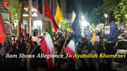 Ilam Shows Allegiance To Ayatollah Khamenei
