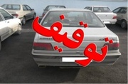 توقیف ۲۳ دستگاه وسیله نقلیه متخلف و مزاحم در سرپل‌ذهاب