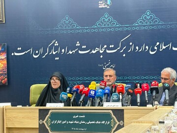 شناسایی پیکر شهدای گمنام و مفقود جنگ اخیر ادامه دارد