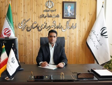 بزرگترین کتابخانه خاورمیانه در اراک به بهره برداری می رسد