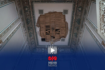 خسارت کاخ سعدآباد در اثر حمله دشمن آمریکایی-صهیونیستی