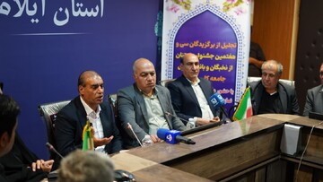 لزوم توجه بیشتر به امنیت شغلی در شرایط فعلی کشور