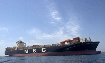 Hürmüz Boğazı'nda ele geçirilen İsrail bağlantılı gemilerin görüntüleri yayınlandı