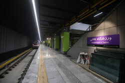 رکوردزنی با عریض‌ترین و طولانی‌ترین ایستگاه مترو کشور