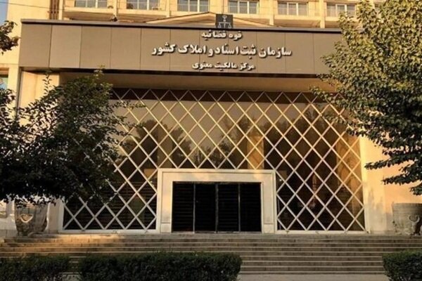 از ثبت جهانی فرش ایرانی تا توسعه همکاری‌های بین‌المللی