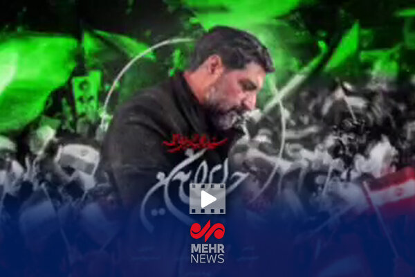 نماهنگ فاتح یعنی ایران حسین منتشر شد