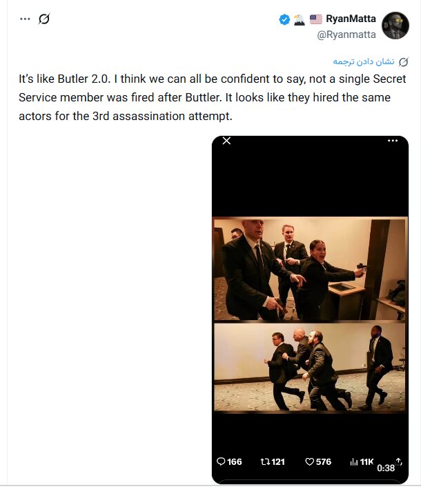 تلاش برای ترور ترامپ؛ نمایشی جدید در آستانه انتخاباتی دیگر