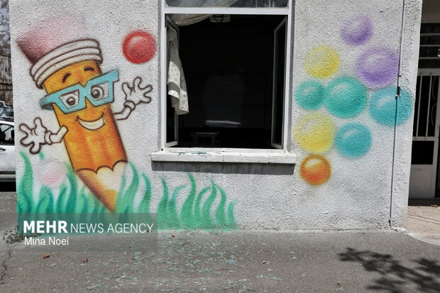 آثار تجاوزات آمریکایی - صهیونی در مدرسه باغچه‌بان تبریز