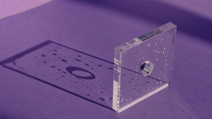 آهنربای عجیبی که میدان مغناطیسی ندارد