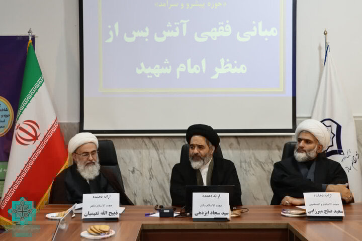 نگاه فقه سنتی و حکومتی در مسئله آتش‌بس؛ صلح حدیبیه آتش‌بس بود، نه صلح