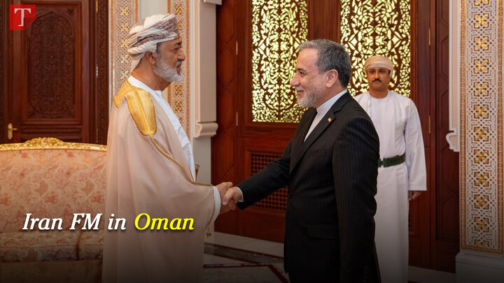 Iran FM in Oman