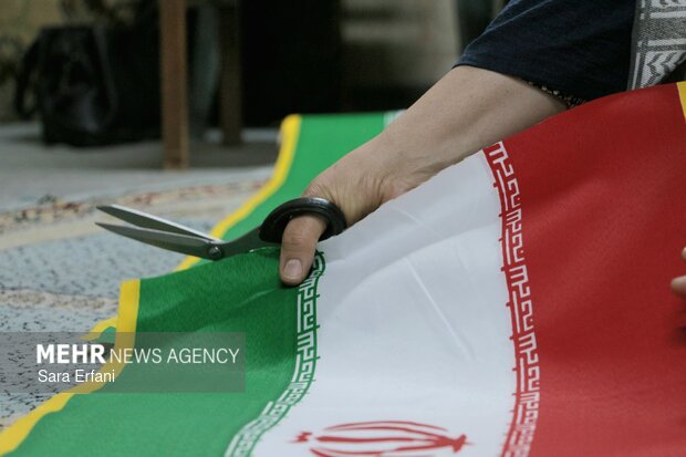کارگاه جهادی دوخت پرچم ایران