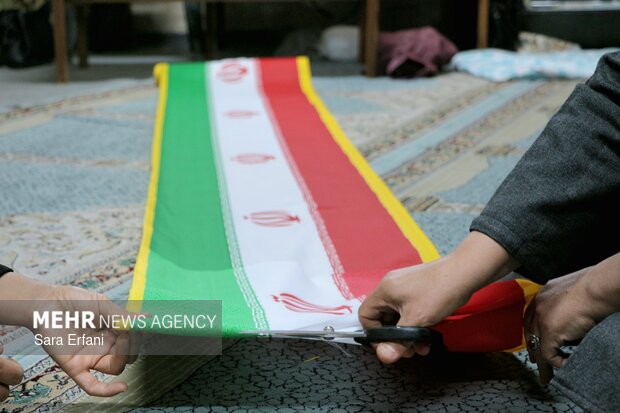 کارگاه جهادی دوخت پرچم ایران