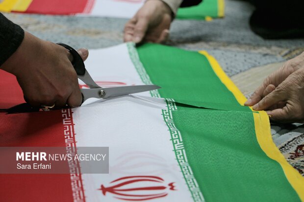 کارگاه جهادی دوخت پرچم ایران