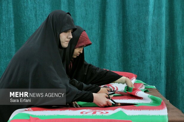 کارگاه جهادی دوخت پرچم ایران