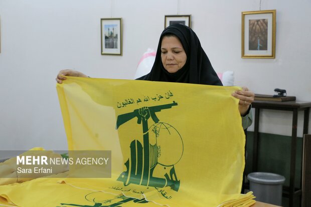 کارگاه جهادی دوخت پرچم ایران