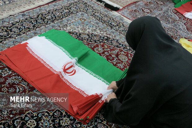 کارگاه جهادی دوخت پرچم ایران