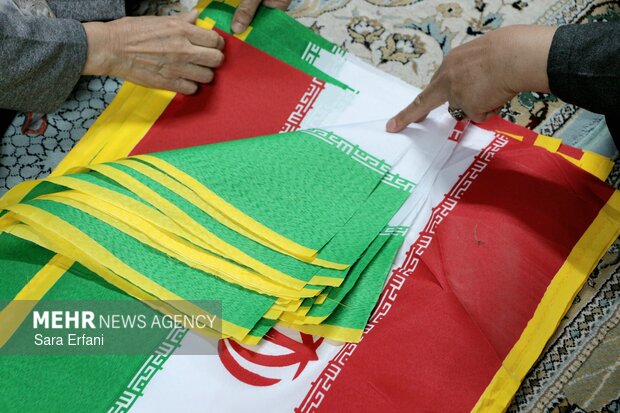 کارگاه جهادی دوخت پرچم ایران