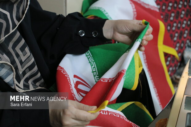 کارگاه جهادی دوخت پرچم ایران