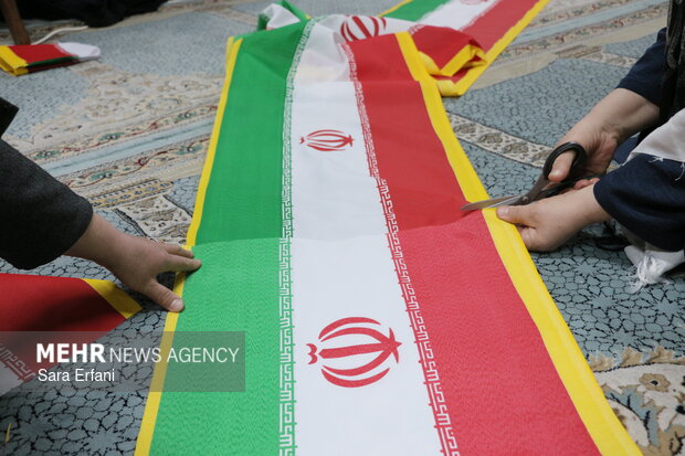 کارگاه جهادی دوخت پرچم ایران