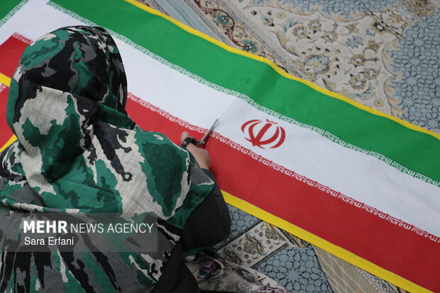 کارگاه جهادی دوخت پرچم ایران