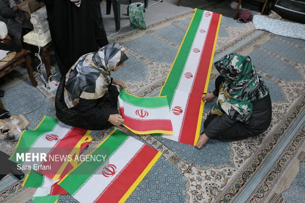کارگاه جهادی دوخت پرچم ایران