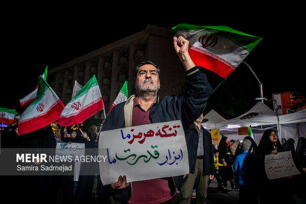 People in Tehran denounce US-Israeli aggression
