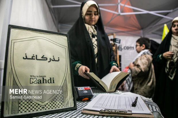 People in Tehran denounce US-Israeli aggression
