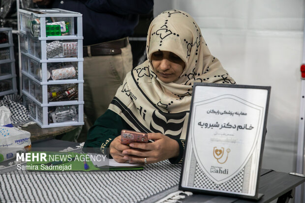 People in Tehran denounce US-Israeli aggression
