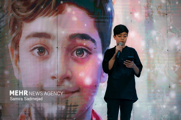 People in Tehran denounce US-Israeli aggression
