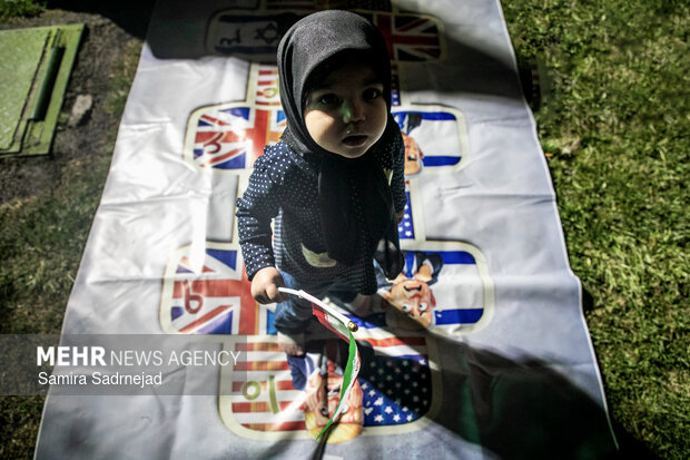 People in Tehran denounce US-Israeli aggression
