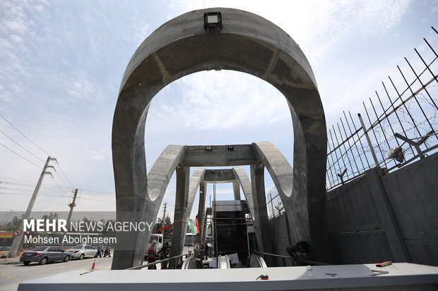 ایستگاه متروی ورزشگاه تختی