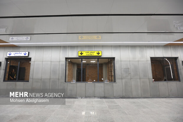 ایستگاه متروی ورزشگاه تختی