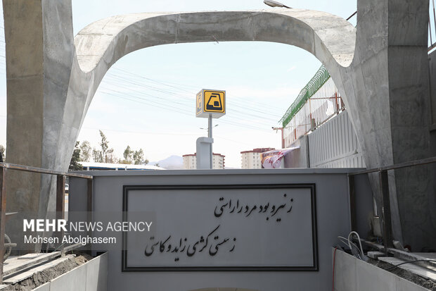 ایستگاه متروی ورزشگاه تختی