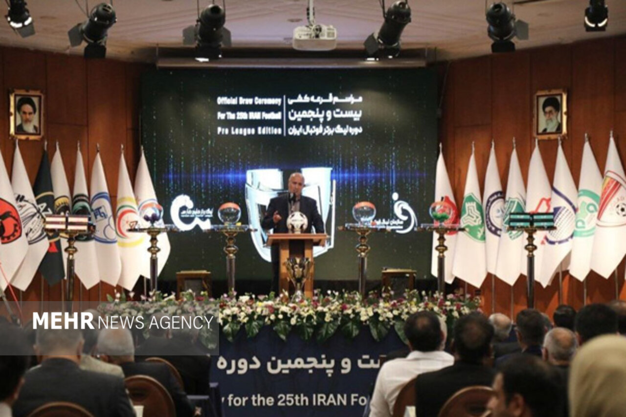 بازگشت ایرانی از کنگره فیفا