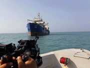 انهيار الهيمنة البحرية الأمريكية..استراتيجيات إيران لكسر الحصار البحري الأمريكي