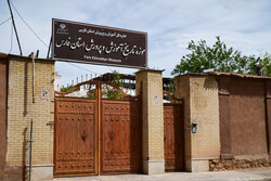 عملیات مرمت موزه تاریخ آموزش و پرورش فارس به زودی آغاز می‌شود