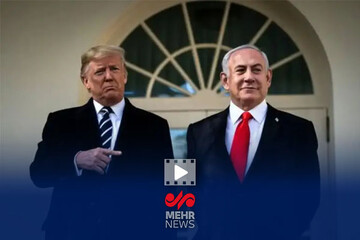 ترامپ به عروسک خیمه‌شب بازی برای اسرائیل تبدیل شده است